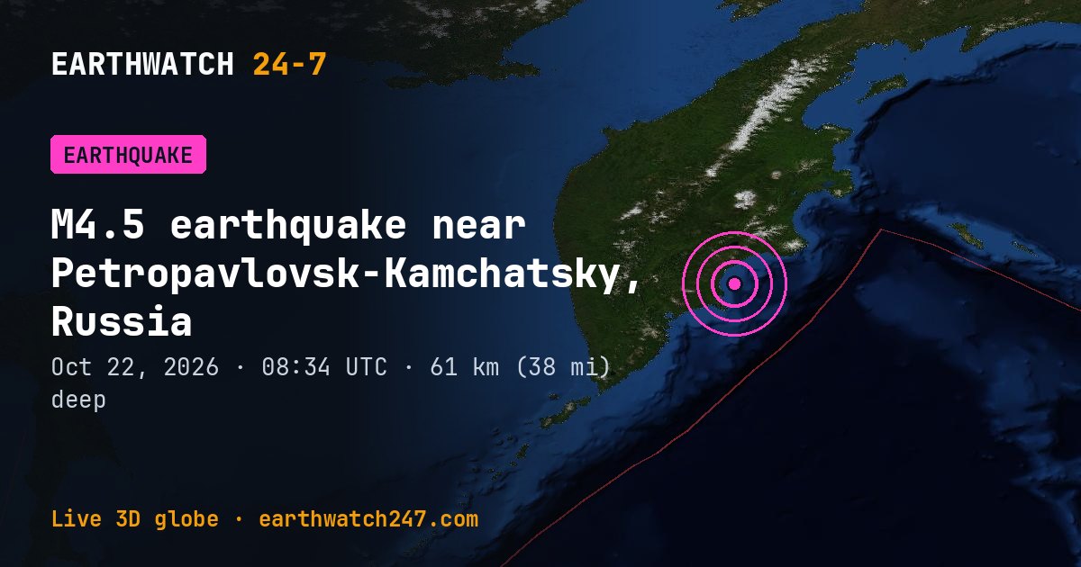 Map: the earthquake near Petropavlovsk-Kamchatsky, Russia, with plate boundaries