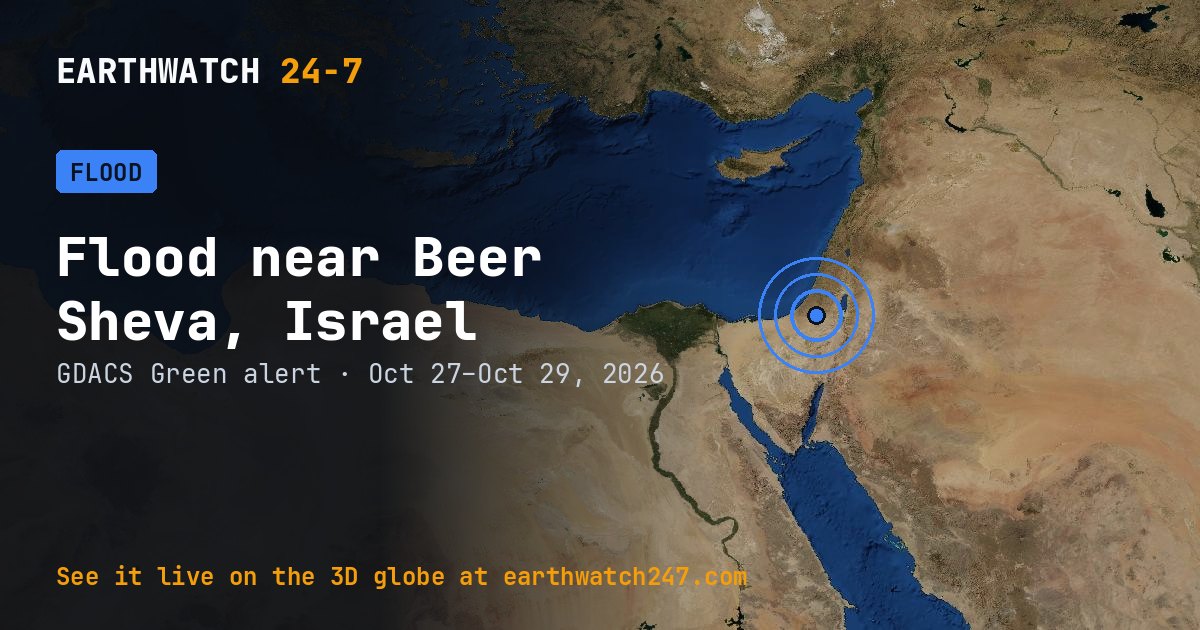 Map: Flood near Beer Sheva, Israel